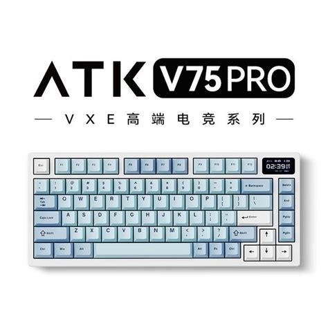 【手慢无】艾泰克 Vxe V75 Pro 三模机械键盘 379元抢购游戏硬件键鼠外设 中关村在线