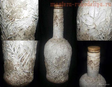 Мастер-класс по технике Терра: Бутылка Зимний лес