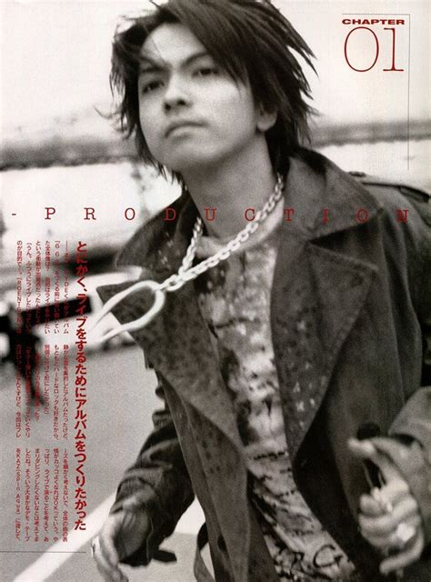 I Love You Hyde — Tsukii Le Ciel Hyde Magazine December 2003 Gackt