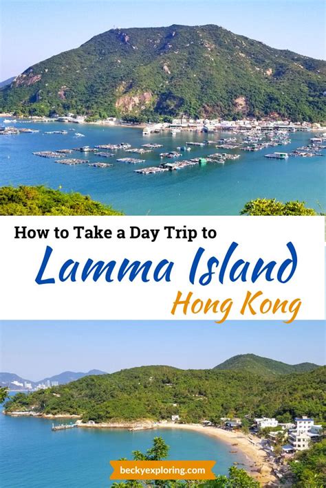 How to Take a Day Trip to Lamma Island - Becky Exploring | Lamma island ...