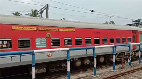 Train No 12283 Ers Nzm Duronto From Ernakulam Junction To Hazrat