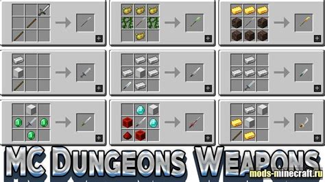 MC Dungeons Weapons 1.17.1, 1.16.5, 1.15.2 - 40 видов фантастического ...