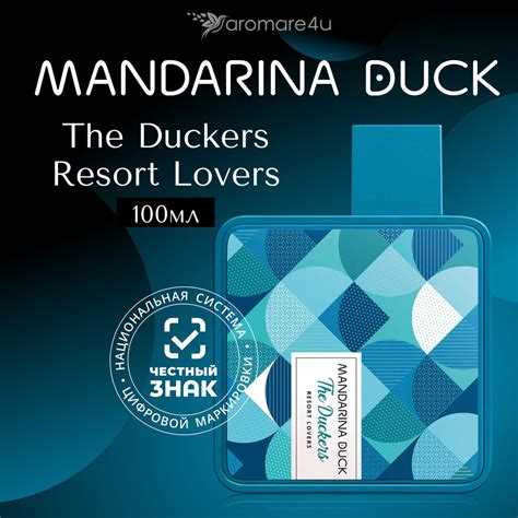 Mandarina Duck The Duckers Resort Lovers Edt U