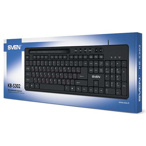 SVEN KB-S302 Проводная мультимедийная клавиатура