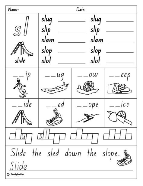 Sl Blends Worksheet