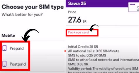 Convert Zain Or Mobily Number To Stc In Ksa 3 Easy Way