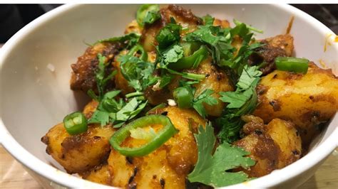 Khattay Aloo Recipe By Food Delight Youtube