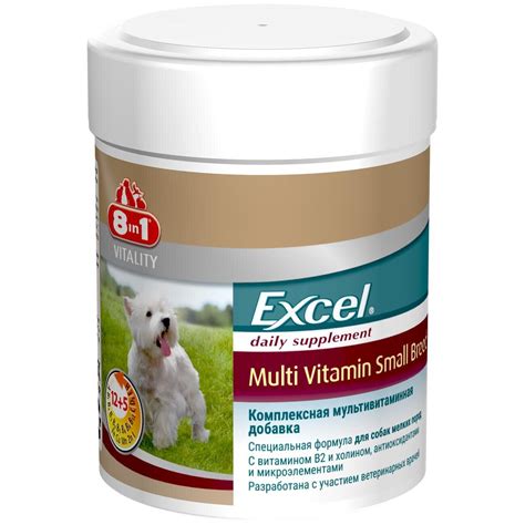 ≡ Витамины для собак мелких пород 8in1 Excel «Multi Vitamin Small Breed ...