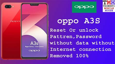 OPPO A3S HARD RESET Pattern Unlock Pin Reset NEW METHOD 2018 YouTube