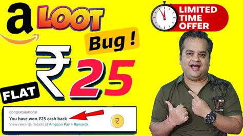 Amazon Bug Flat 25 Cashback Loot Amazon Pay New Offer Today Amazon