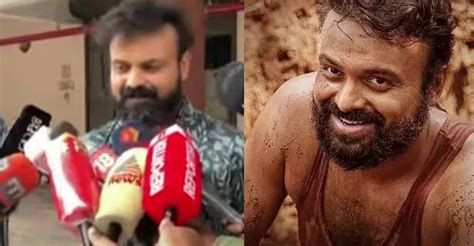 Honoured To Have My Name Linked With Mammukka Kunchacko Boban On