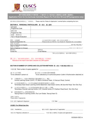 Fillable Online Scs Cuhk Edu Application Form For Cocurricular