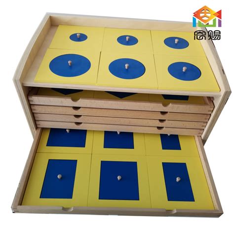 Geometry Cabinet Montessori Materials Wooden Toys