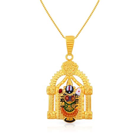 Malabar Gold Pendant PDBHAE0001