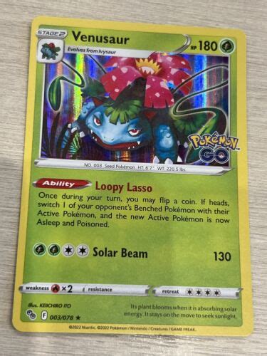 Pok Mon Tcg Radiant Venusaur Pokemon Go Holo Radiant Rare Ebay