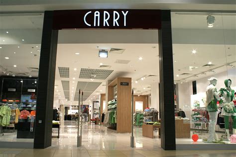 Carry - Atrium Targówek - Centers.pl Warszawa