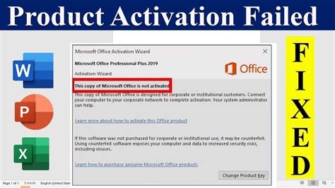 This Copy Of Microsoft Office Is Not Activated Product Activation Failed In Ms Office Fixed