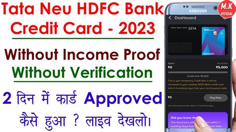 Tata Neu HDFC Bank Credit Card Tata Neu Credit Card Apply Tata Neu