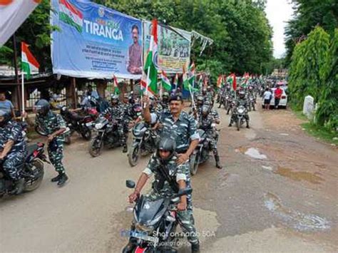 Crpf Jawans Took Out Tricolor Yatra On Amrit Mahotsav अमृत महोत्सव पर