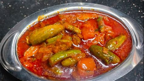 Kundru Ki Sabji Kaise Banate Hain Kundru Ki Sabji How To Make Kundru