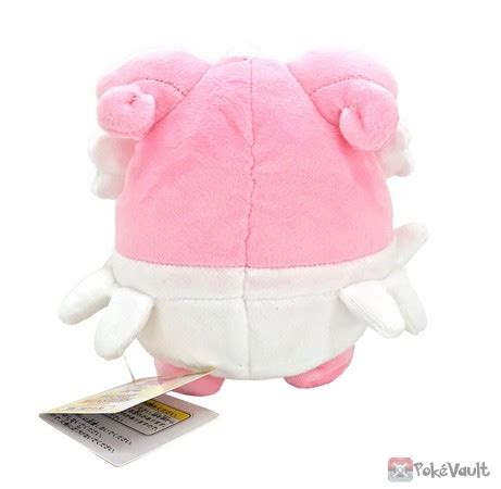 Pokemon 2022 Blissey San Ei All Star Collection Plush Toy