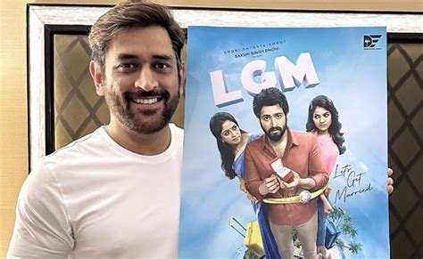 Ms Dhoni Debut Production Lgm Movie Audio And Trailer Launched In