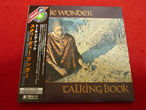 STEVIE WONDER TALKING BOOKスティーヴィーワンダー トーキングブック国内盤 紙ジャケ 歌詞対訳解説付の落札情報