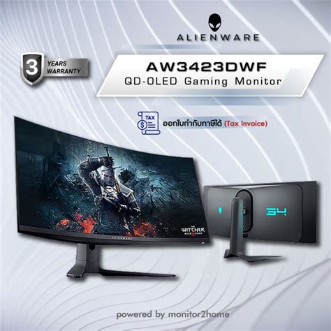 Alienware Aw3423dwf 34 Inch Qd Oled 3440 X 1440 Curved Gaming Monitor