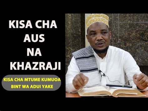 Kisa Cha Mtume Muhammady S A W Kumuoa Johariya Bint Wa Adui Yake