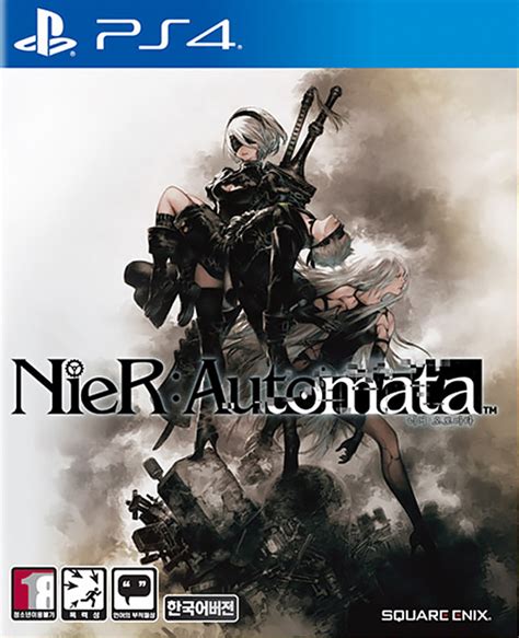 NieR: Automata Box Shot for PlayStation 4 - GameFAQs