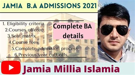 Jamia Millia Islamia Ba Admissions Complete Ba Course Details Seat