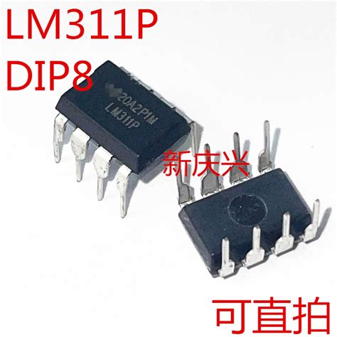 Pcs Lm P Dip Lm Dip P Dip Differential Comparators With