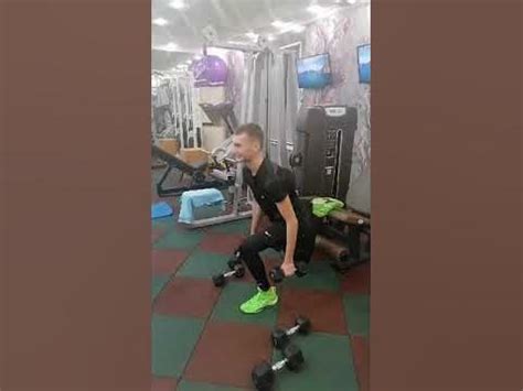 Прыжковая работа. "Болгарский выпад". - YouTube
