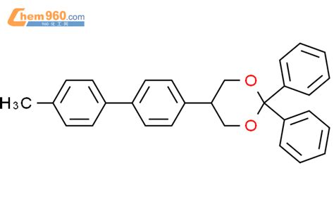 876042 68 1 1 3 Dioxane 5 4 Methyl 1 1 Biphenyl 4 Yl 2 2 Diphenyl