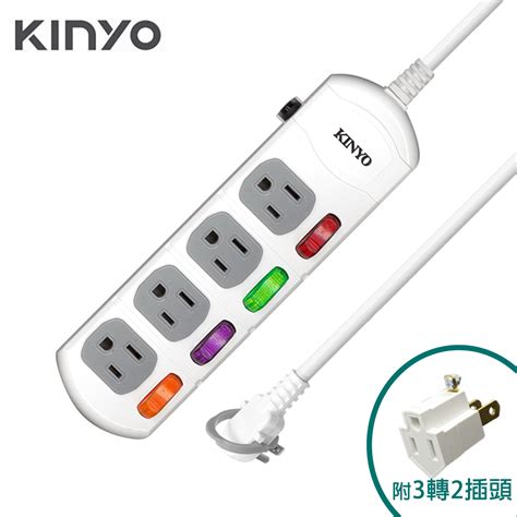 Kinyo 4獨立開關 4插座 3孔 安全電源延長線 6尺 18m Pchome 24h購物