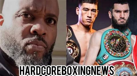 GERVONTA DAVIS COACH KENNY ELLIS SHOCKING PREDICTION FOR BETERBIEV Vs