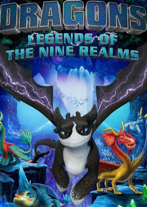 DreamWorks Dragons: Legends of The Nine Realms | PC | CDKeys