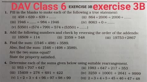 RS Aggarwal Math Class 6 Exercise 3B Solutions Class 6 Chapter 3B RS