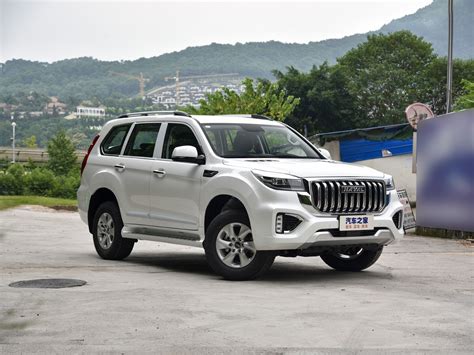 Haval H9