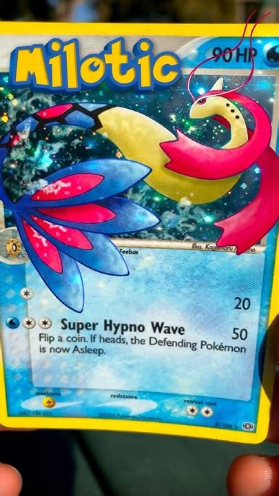 Milotic Holo Tcg Pokémon Emerald Expansion Pack Kagemaru Himeno