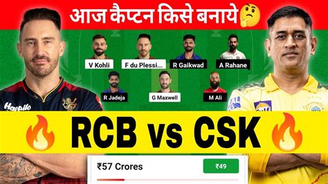 Rcb Vs Csk Dream11 Prediction Rcb Vs Csk Dream11 Team Dream 11 Team Of Today Match Rcb Vs