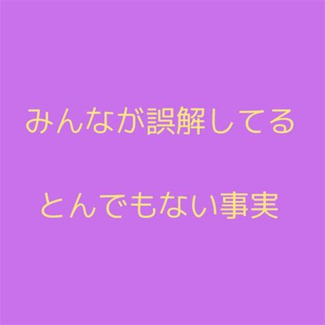 母や姉が勝手にジャニーズに応募しました 紫色へのボケ[108024184] ボケて（bokete）