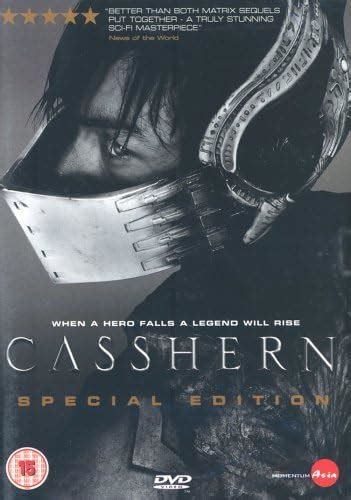 Casshern 2 Disc Special Edition DVD Amazon Co Uk Yesuke Iseya