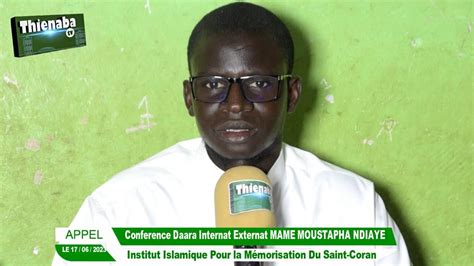 Appel Conf Rence Daara Internat Externat Mame Moustapha Ndiaye Thienaba