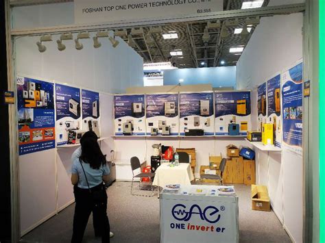 2023 Germany International Solar Photovoltaic Exhibition - News