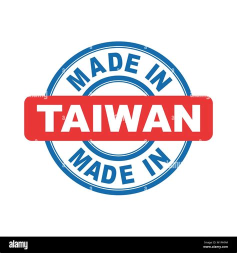 Made in Taiwan. Vector emblem flat Stock Vector Image & Art - Alamy