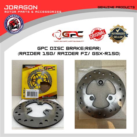 GPC REAR DISK BRAKE ROTOR RAIDER 150 RAIDER 150 FI GSX R150 GSX S150