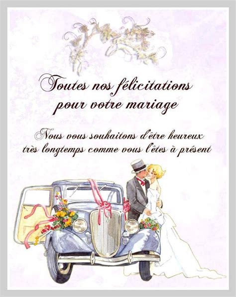 Cartes Félicitations De Mariage à Imprimer Balades Comtoises Texte