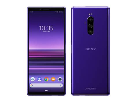 ソフトバンクの「xperia 1」6月14日発売 価格は税込で13万円台半ば Itmedia Mobile