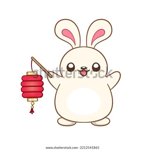 Cute Rabbit Holding Chinese Lantern Cartoon Stock Vector Royalty Free 2212541865 Shutterstock